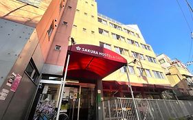 Sakura Hostel Asakusa